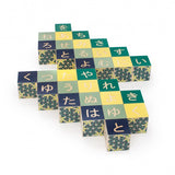Japanese Language Wooden Blocks