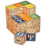 Greek Language Wooden Blocks
