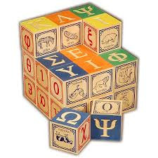 Greek Language Wooden Blocks