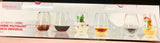 Spiegelau All Purpose Glasses