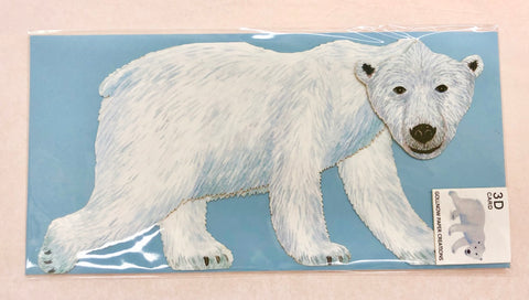3D Polar Bear Card