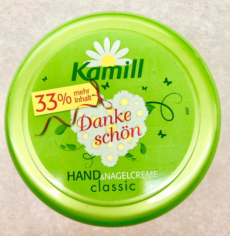Kamill Hand and Nail Cream